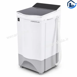 ماشین لباسشویی فریدولین 7 کیلو مدل SW70-G