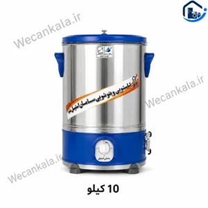 ماشین لباسشویی سطلی 10 کیلویی نیم تنه رنگی سامان استیل