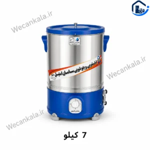 ماشین لباسشویی سطلی 7 کیلویی نیم تنه رنگی سامان استیل