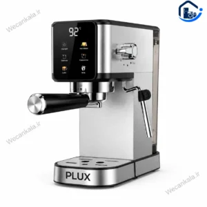اسپرسوساز پیلوکس PLUX مدل PL-200 لمسی